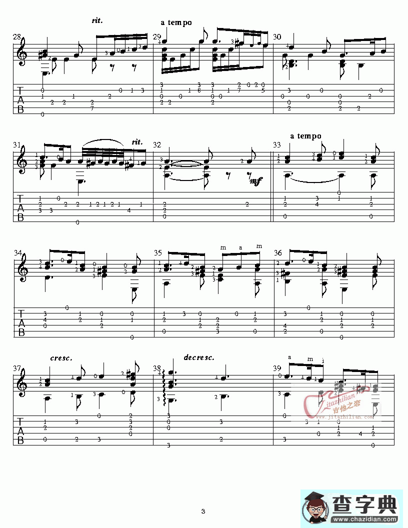 绿袖子古典吉他谱_绿袖子古典吉他曲谱