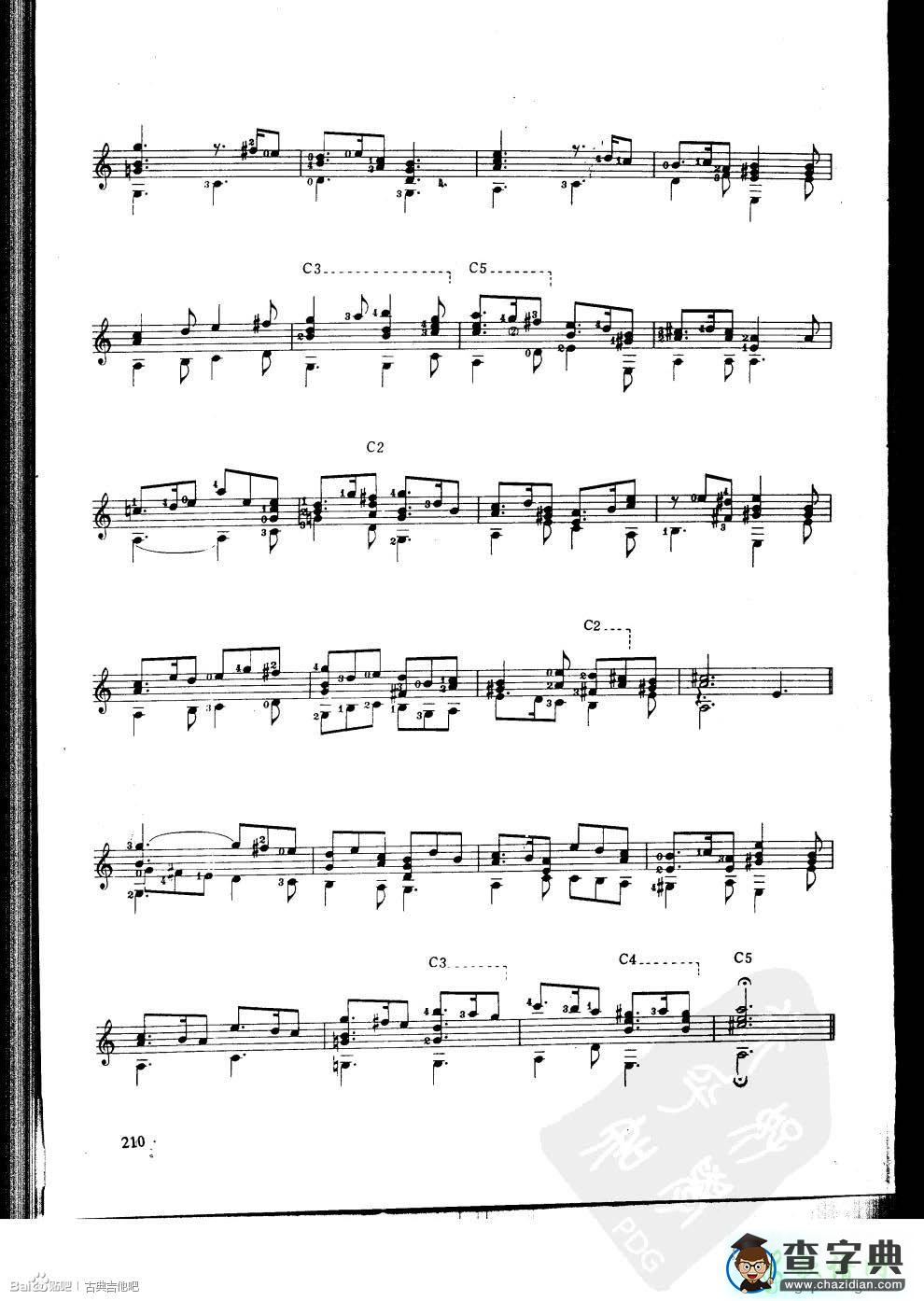 绿袖子古典吉他谱_绿袖子古典吉他曲谱