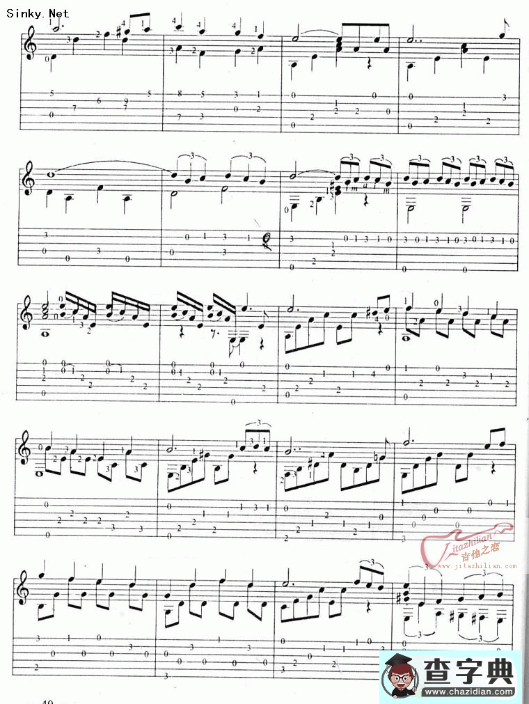 爱的协奏曲吉他谱爱的协奏曲古典吉他谱