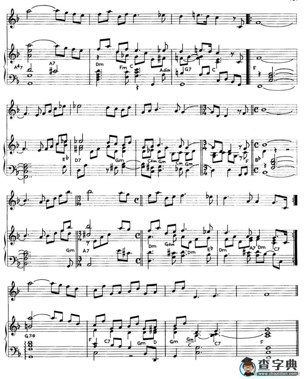 REVERIE DE SHUMANN钢琴谱