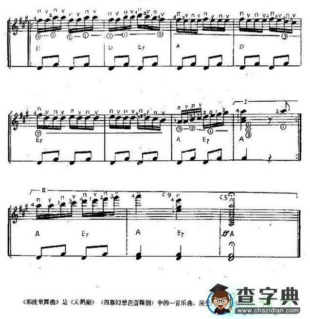 那波里舞曲古典吉他谱