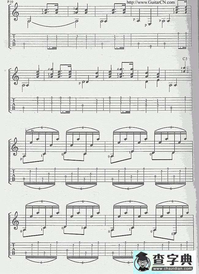 彝族舞曲古典吉他谱