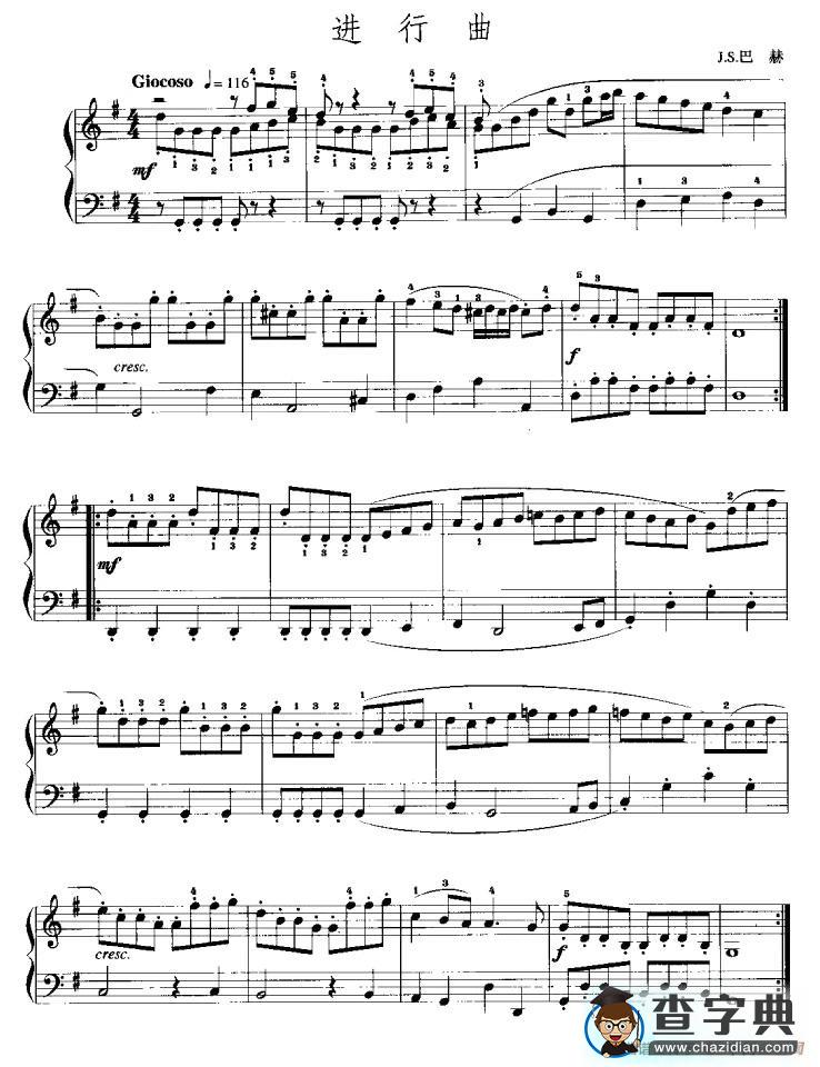 进行曲（J·S·巴赫作曲版）手风琴谱/简谱