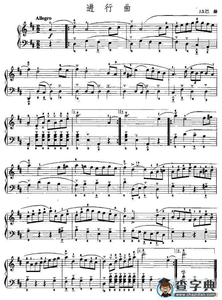 进行曲（J·S·巴赫作曲版）手风琴谱/简谱