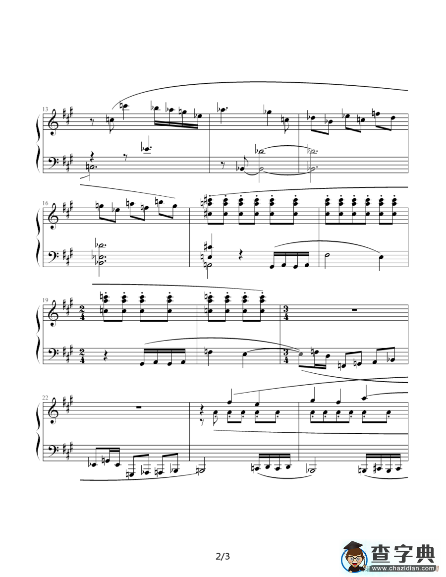 肖斯塔科维奇—前奏曲（7）：A大调钢琴谱