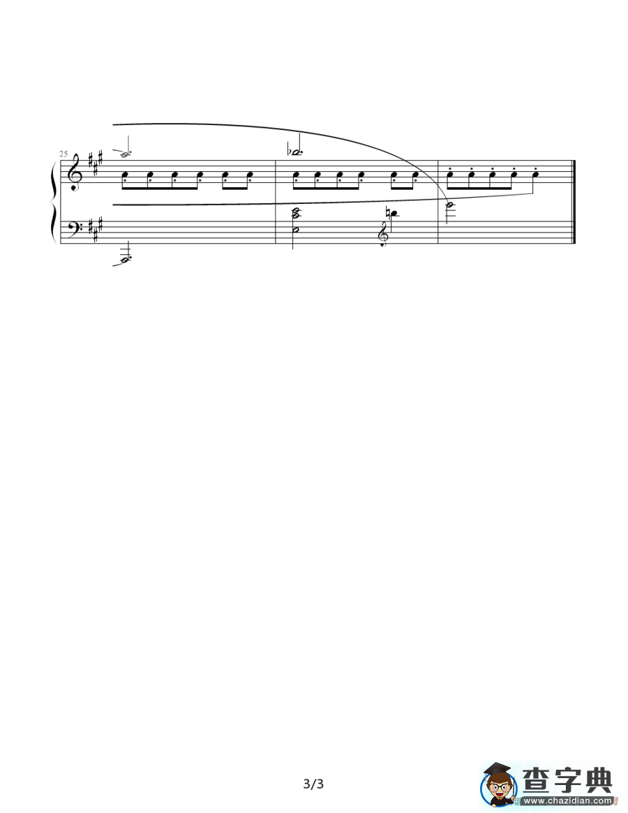 肖斯塔科维奇—前奏曲（7）：A大调钢琴谱