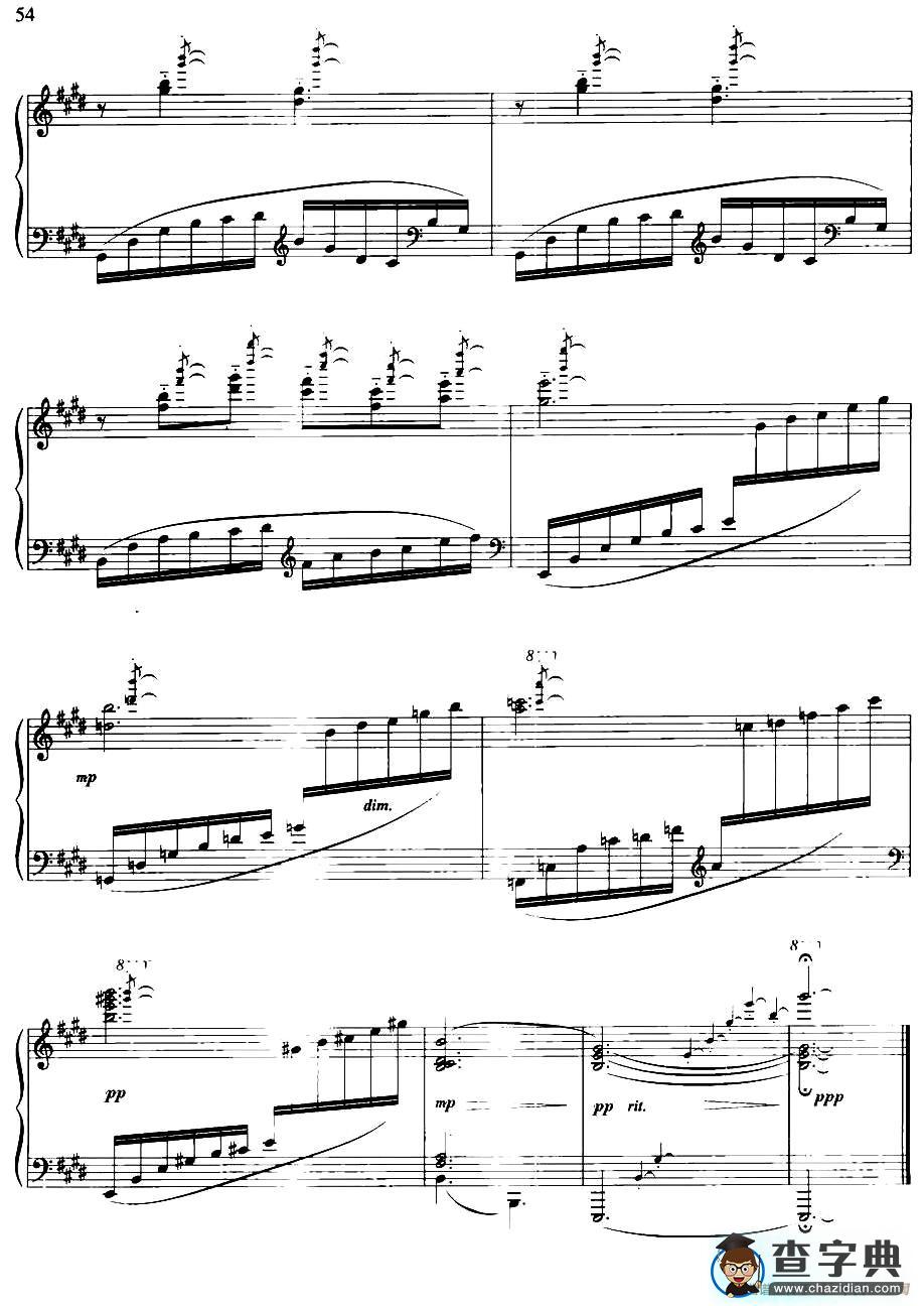 摇篮曲（储望华作曲版）钢琴谱