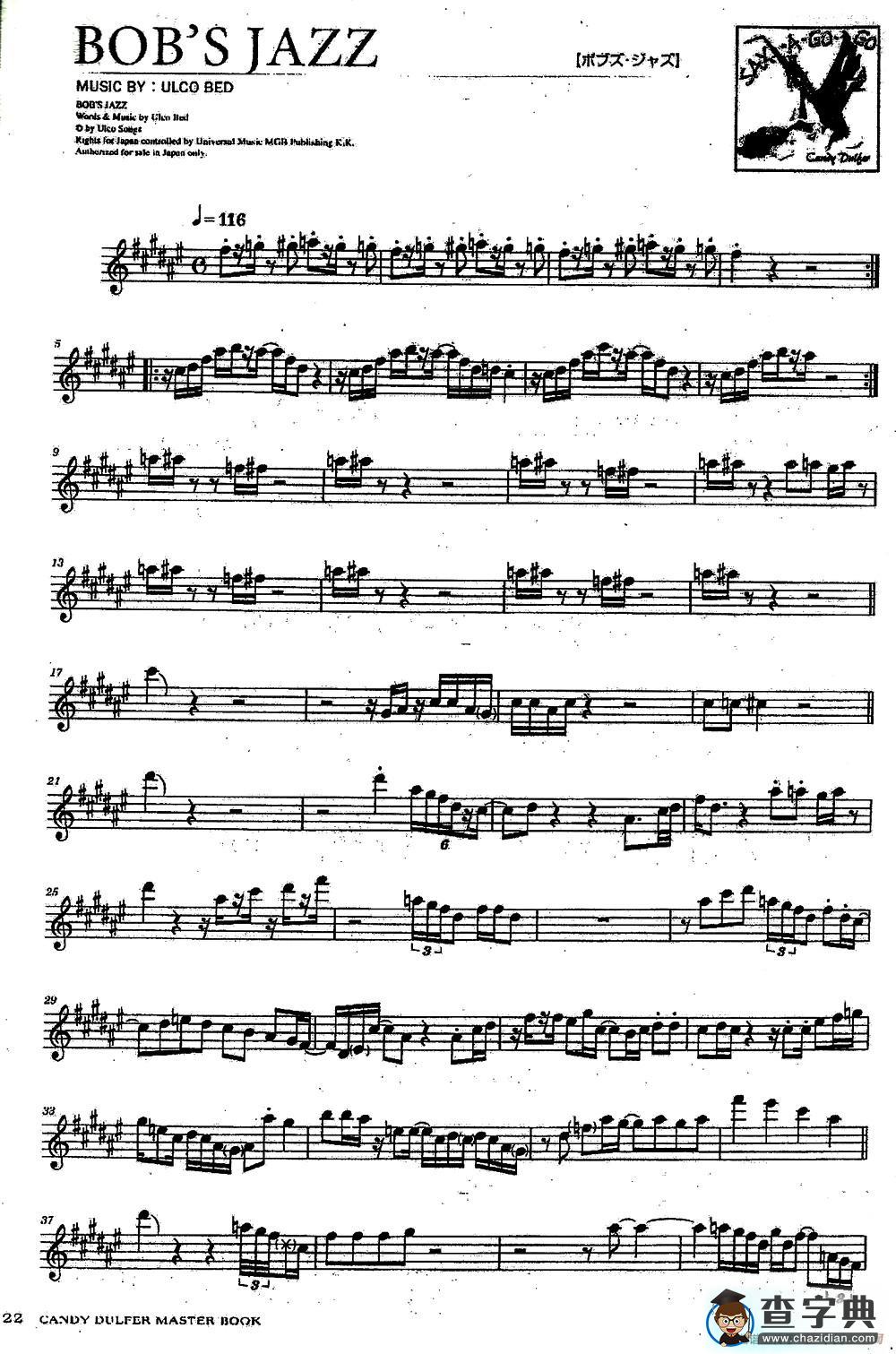 BOBS JAZZ萨克斯谱