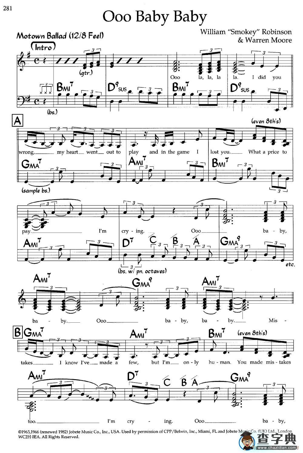Ooo Baby Baby（爵士钢琴曲）钢琴谱