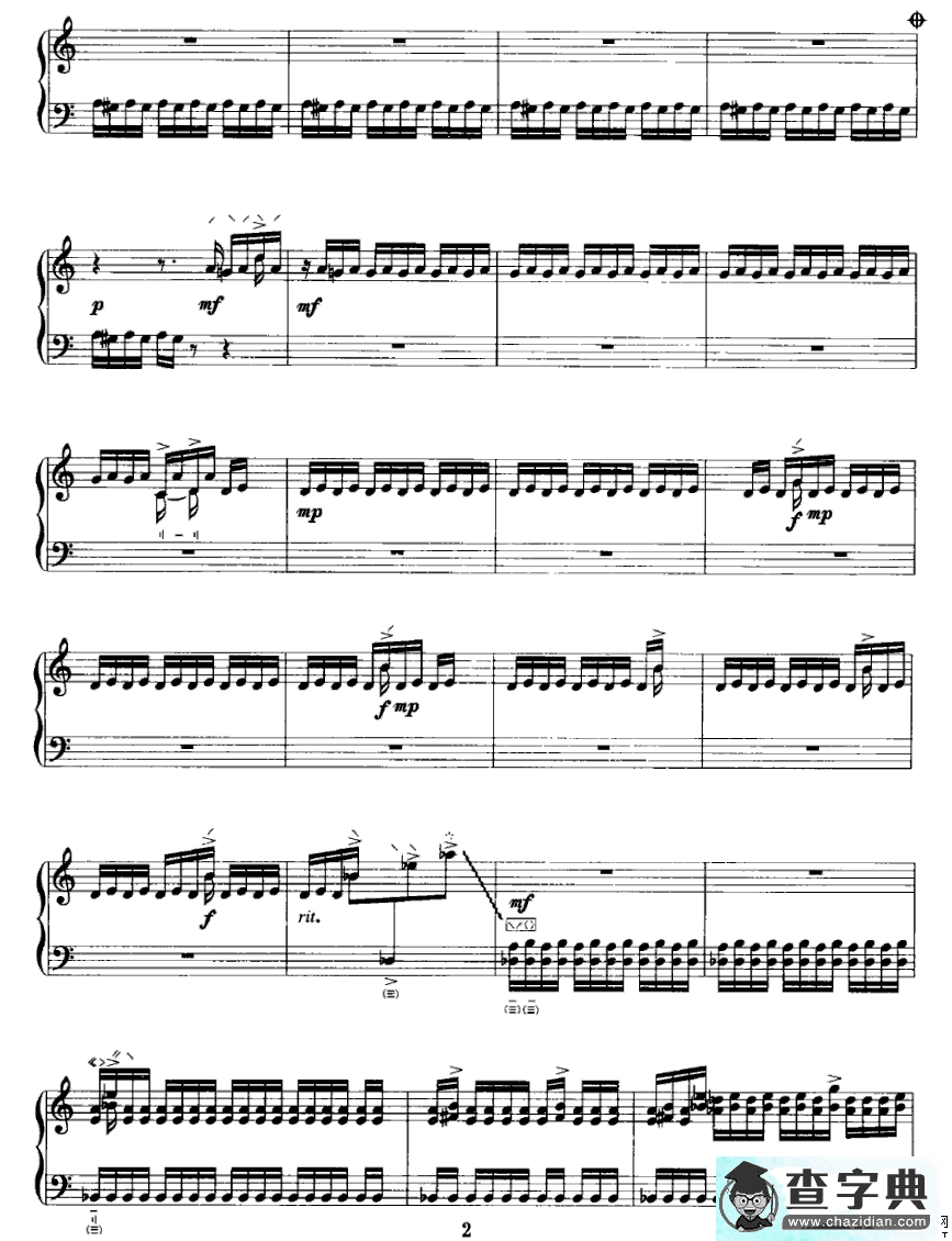 茶縻琵琶曲谱