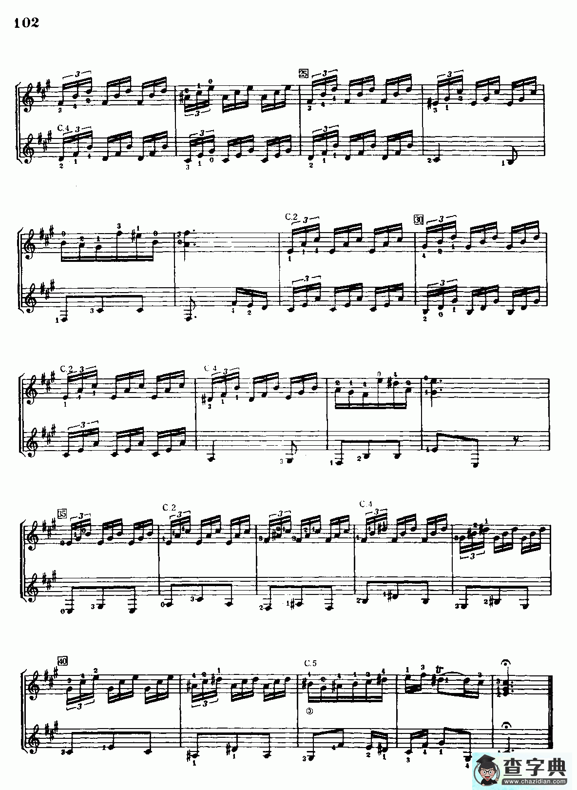 A大调前奏曲（古典吉他谱二重奏）