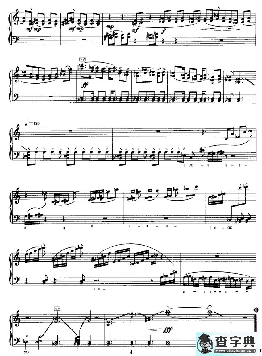 茶縻琵琶曲谱