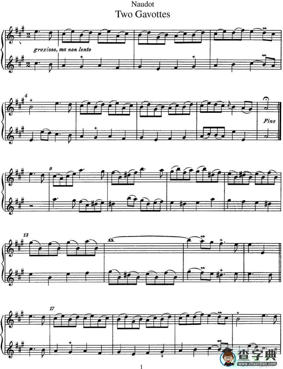 纳都特加沃特舞曲长笛重奏二首