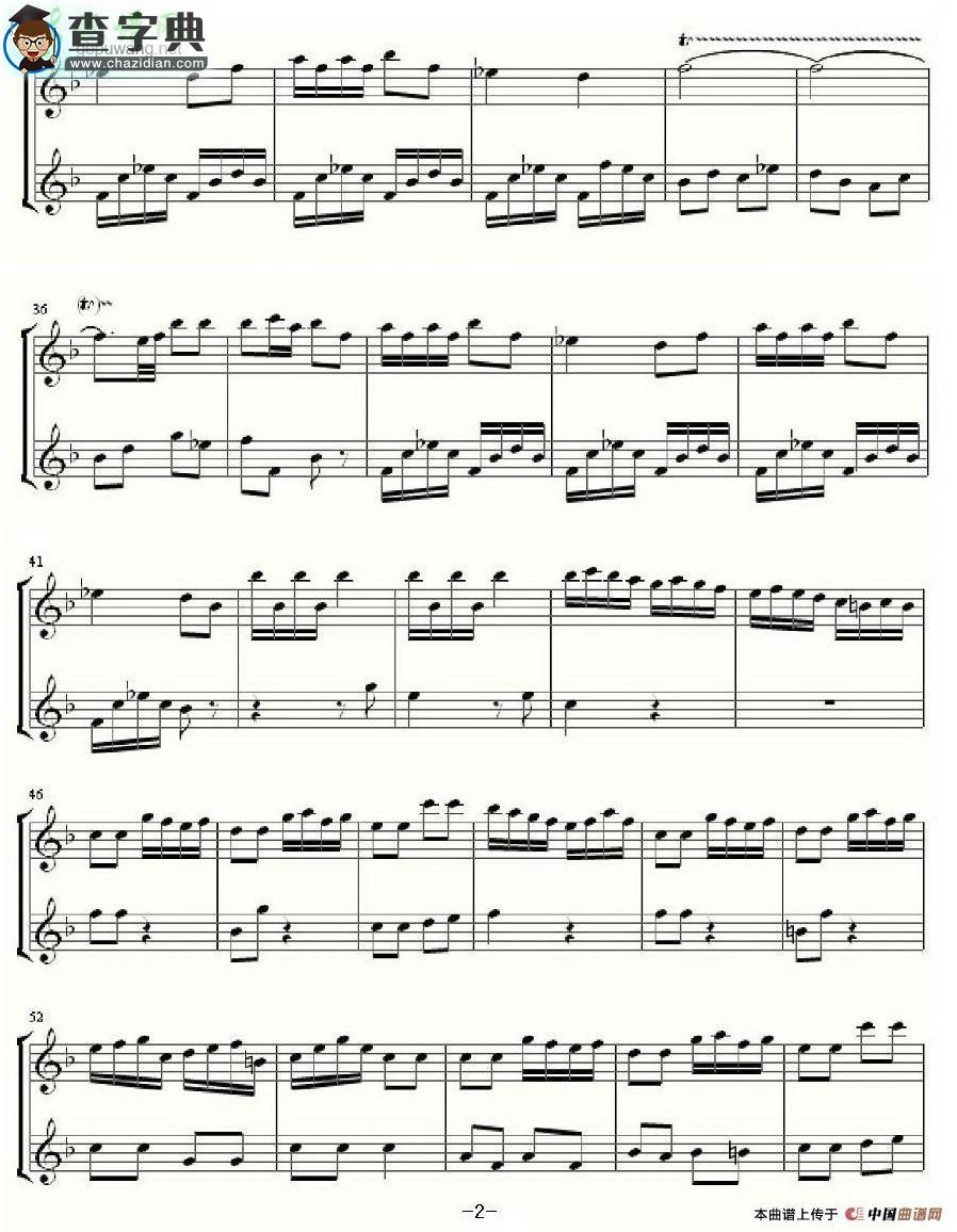 Allegro for Musical Clock长笛谱