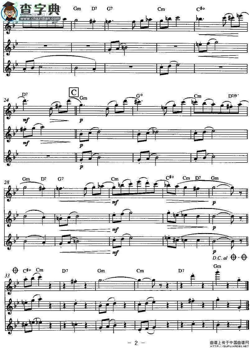 怪诞圆舞曲长笛谱