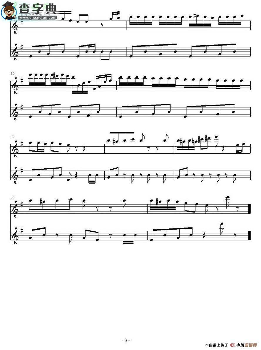 Title Theme of Angry Birds（《愤怒的小鸟》主题曲）长笛谱