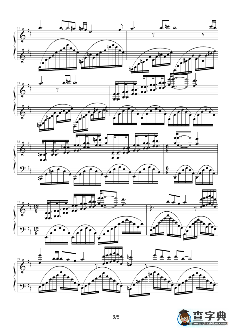 Nights In White Satin（白纱之夜）钢琴谱