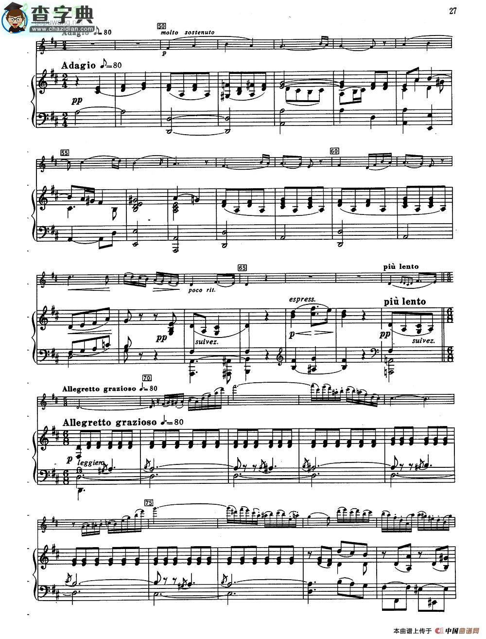Fantaisie Sur Le Freyschutz长笛谱