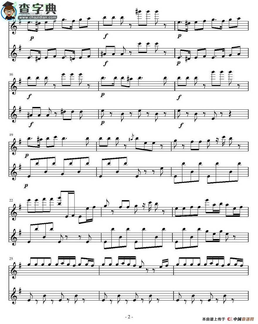 Title Theme of Angry Birds（《愤怒的小鸟》主题曲）长笛谱