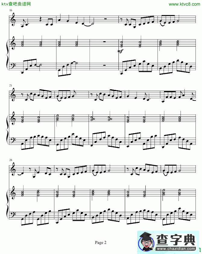 一千零一个愿望简谱_一千零一个愿望曲谱