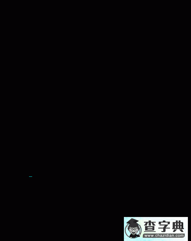 夜之歌简谱夜之歌简谱大全