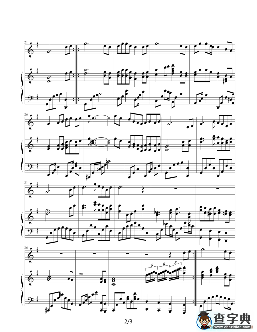 祝福（钢琴伴奏谱）（丁晓雯词 郭子曲、车路遥配伴奏）钢琴谱