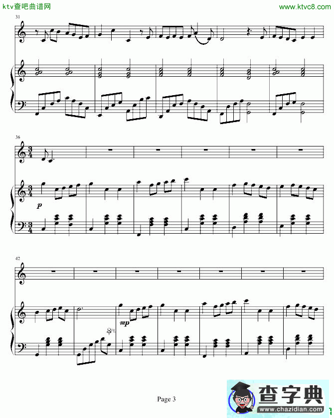 一千零一个愿望简谱_一千零一个愿望曲谱