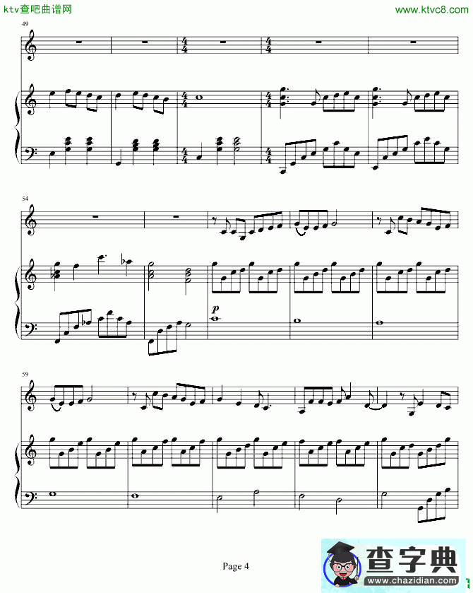 一千零一个愿望简谱_一千零一个愿望曲谱
