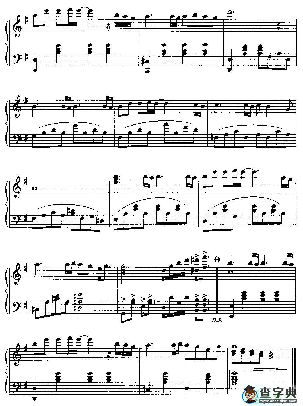 当年情简谱_张国荣当年情曲谱下载