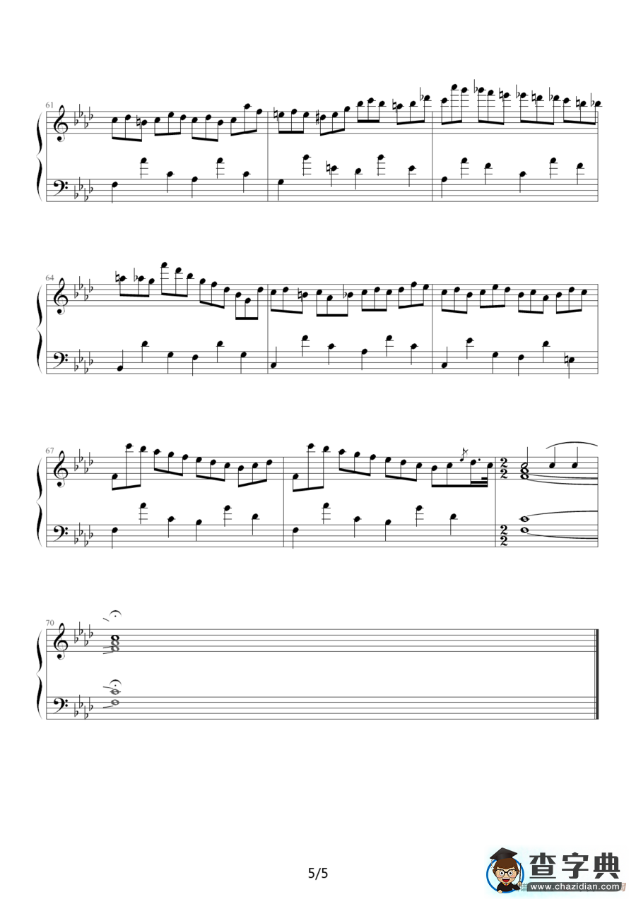 练习曲Op.25 No.2（肖邦曲、欧阳阳制谱版）钢琴谱