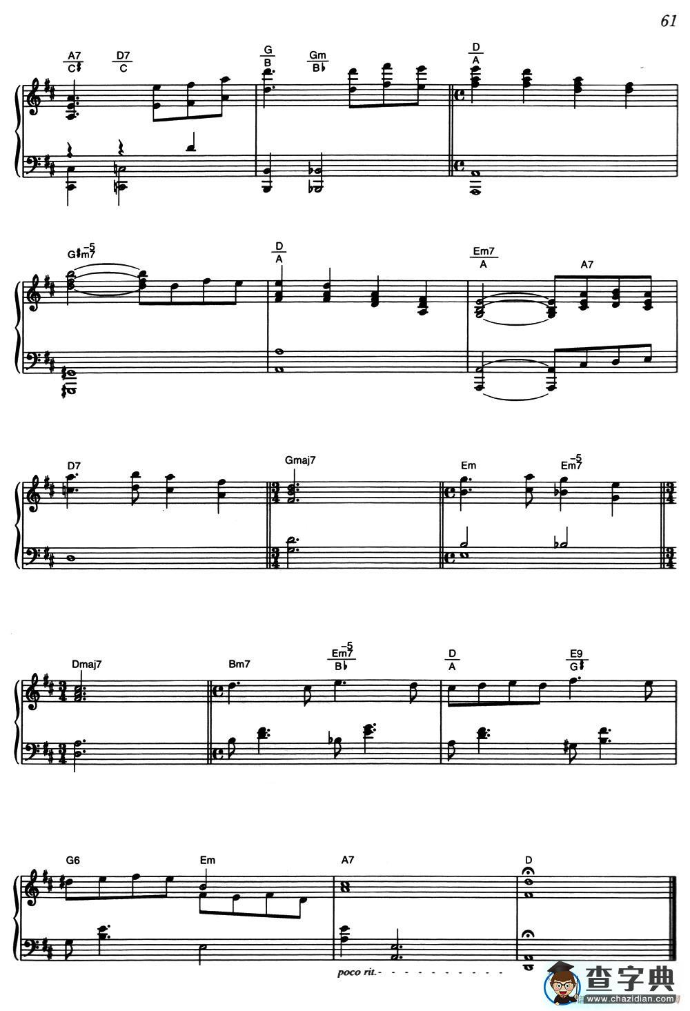 Silent Goodbye（《海上钢琴师》选曲）钢琴谱