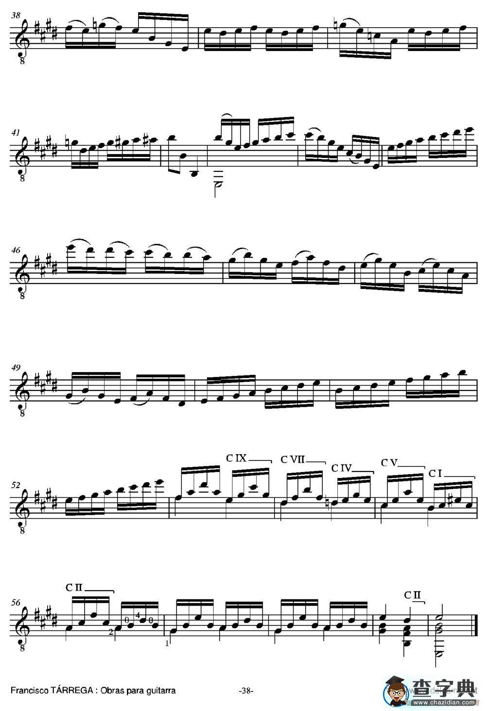 ESTUDIO DE VELOCITA(En mi mayor)（古典吉他）吉他谱