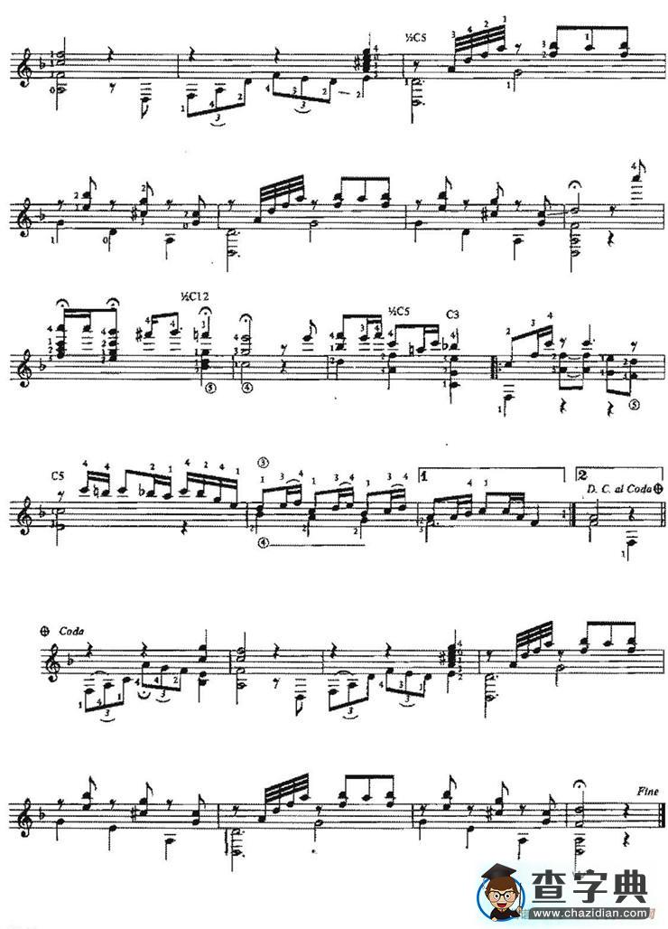 Cordoba（古典吉他）吉他谱
