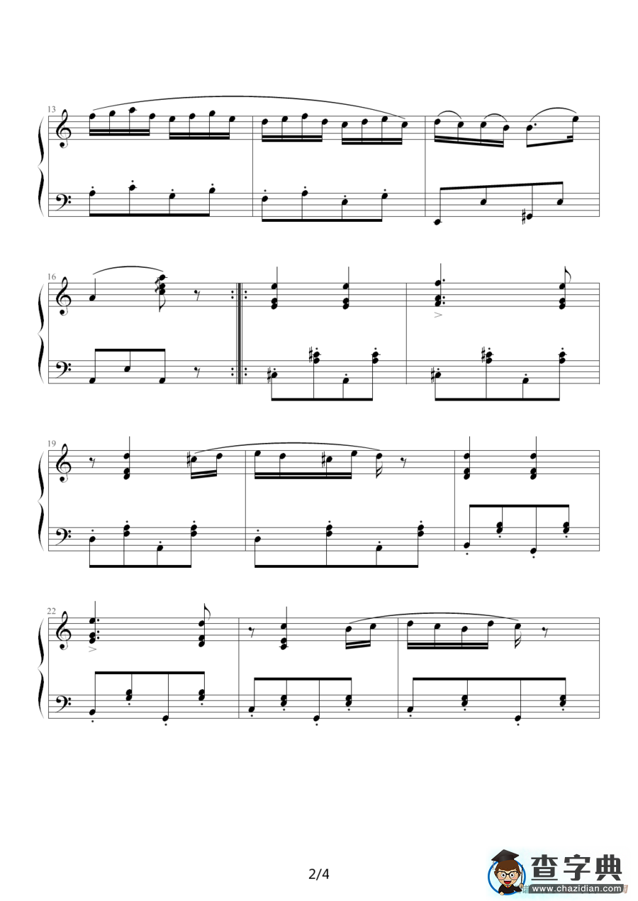 匈牙利舞曲第五号钢琴谱