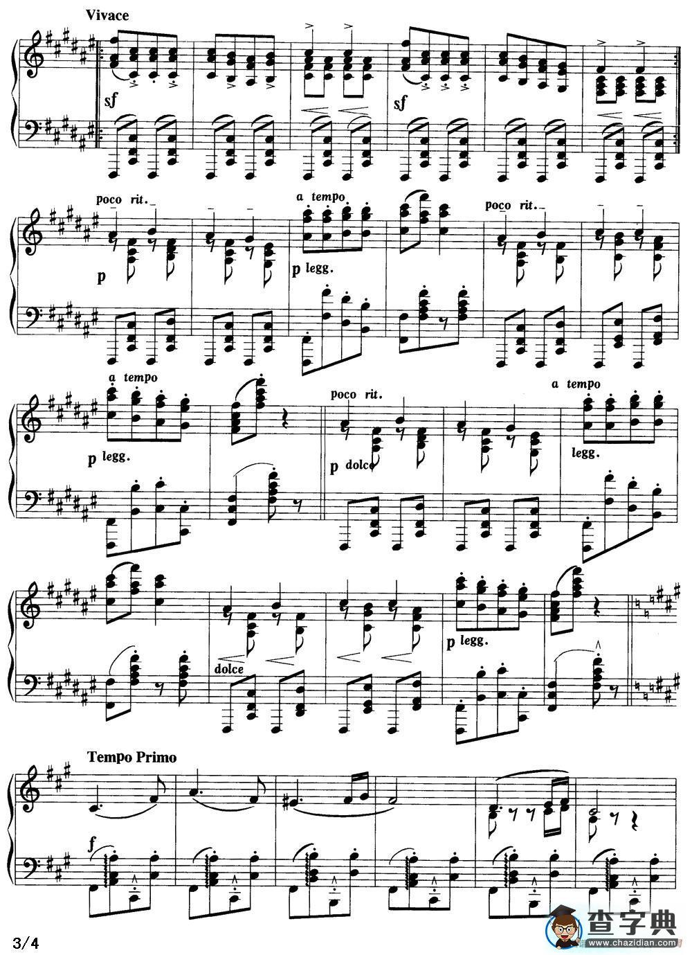 匈牙利舞曲第五号钢琴谱