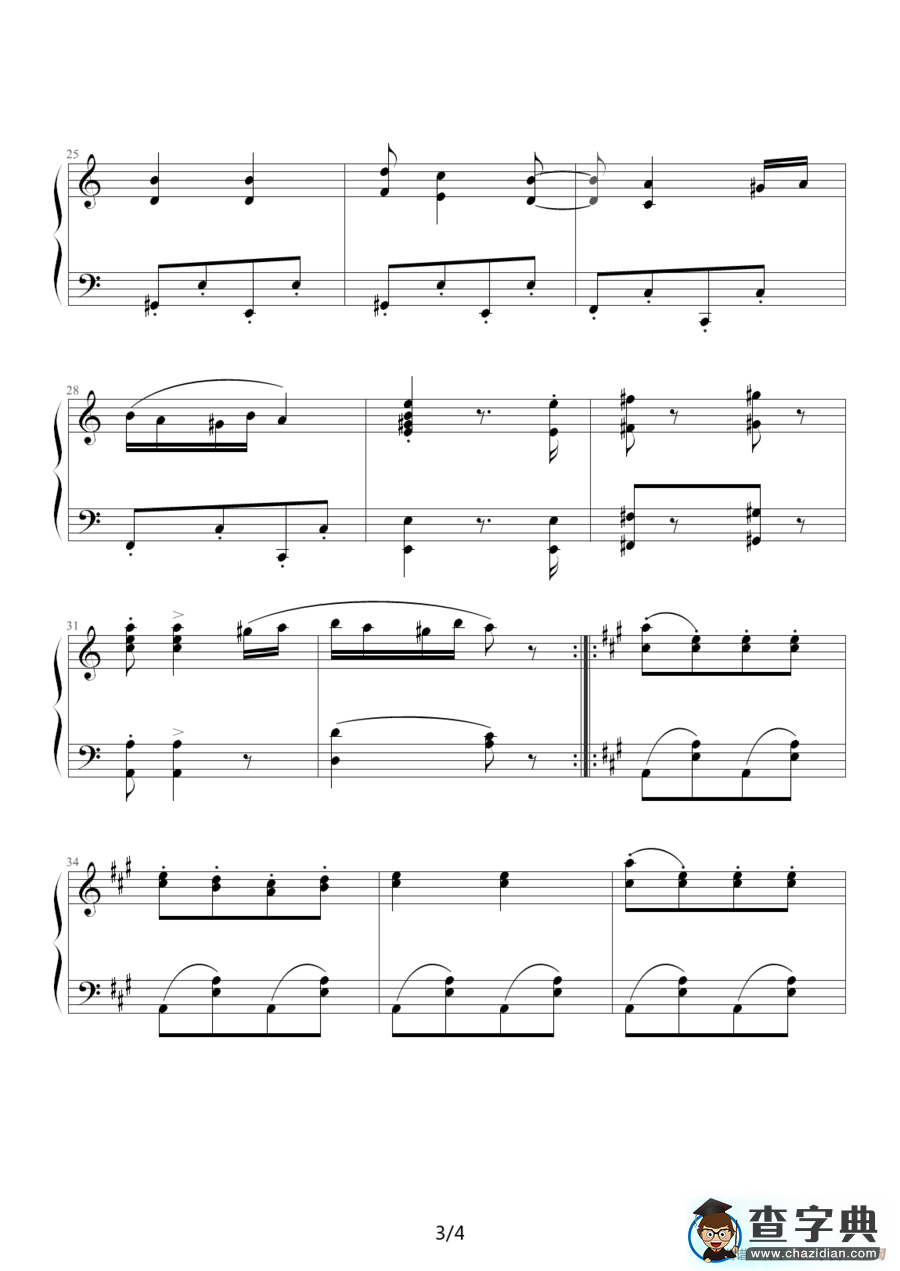 匈牙利舞曲第五号钢琴谱