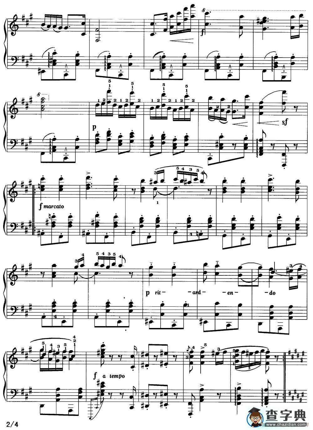 匈牙利舞曲第五号钢琴谱