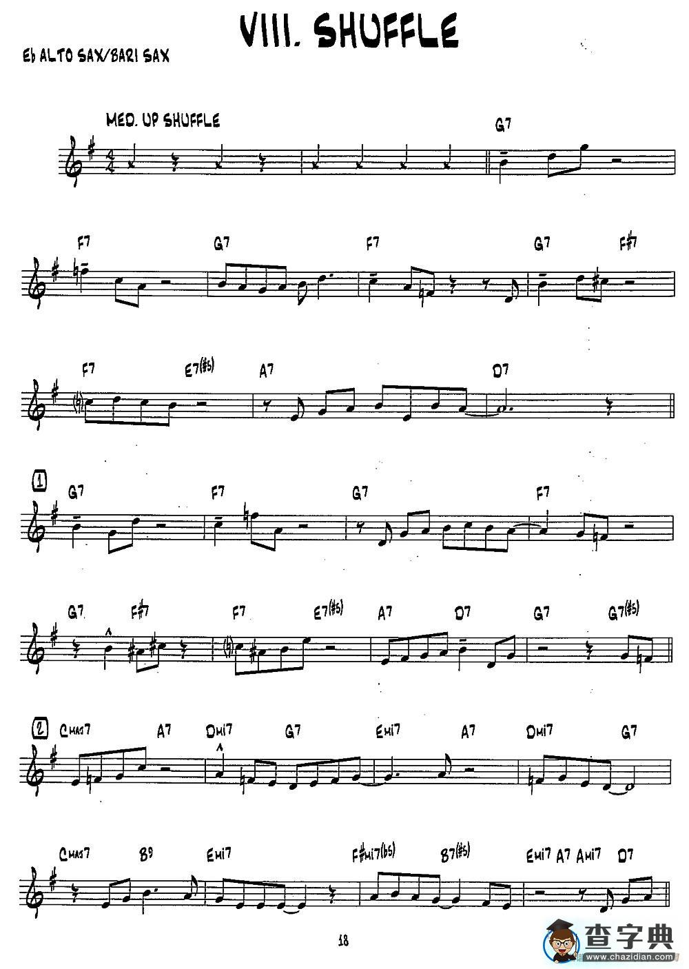 SHUFFLE（15首爵士练习曲之8）萨克斯谱