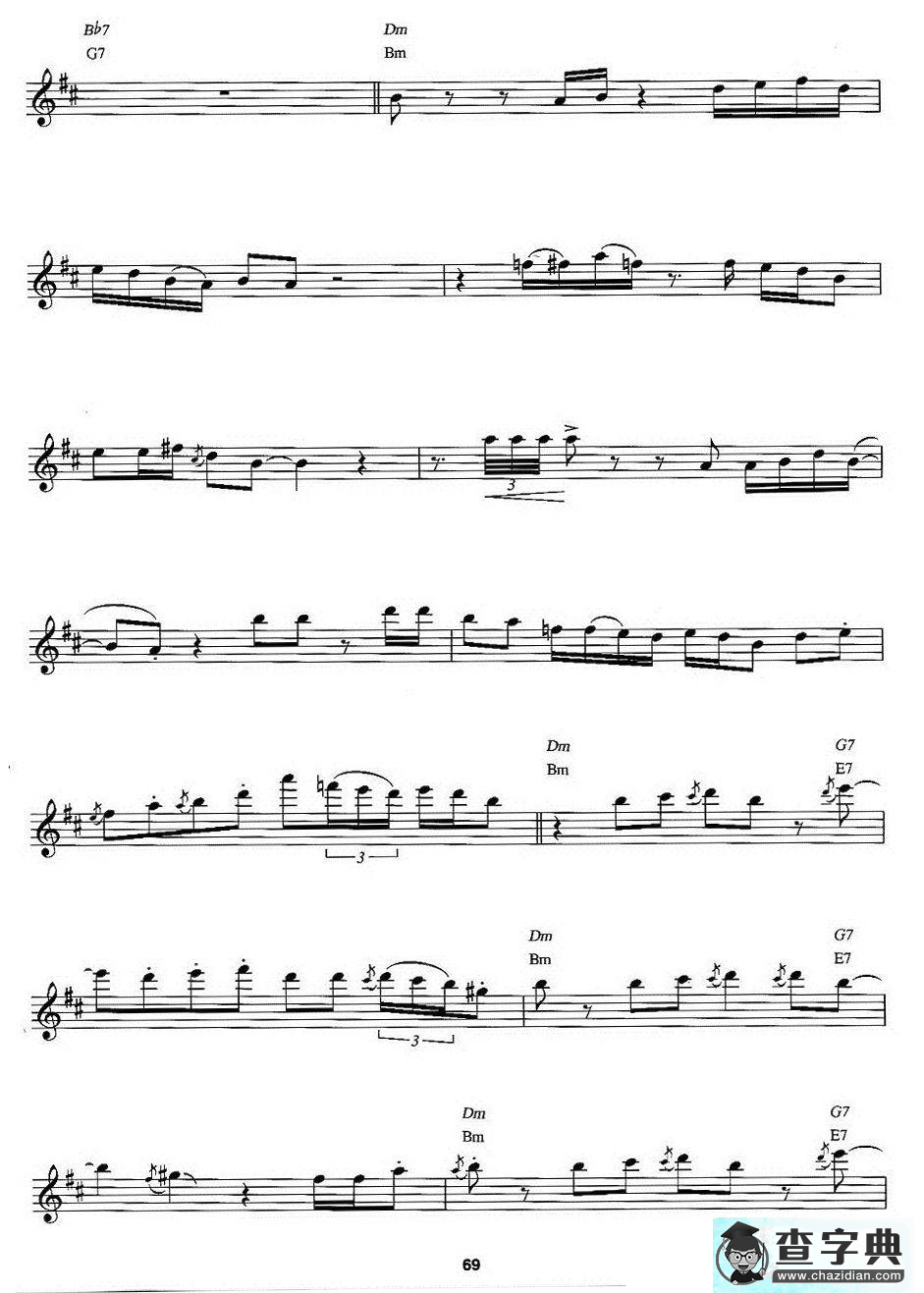 Saxman