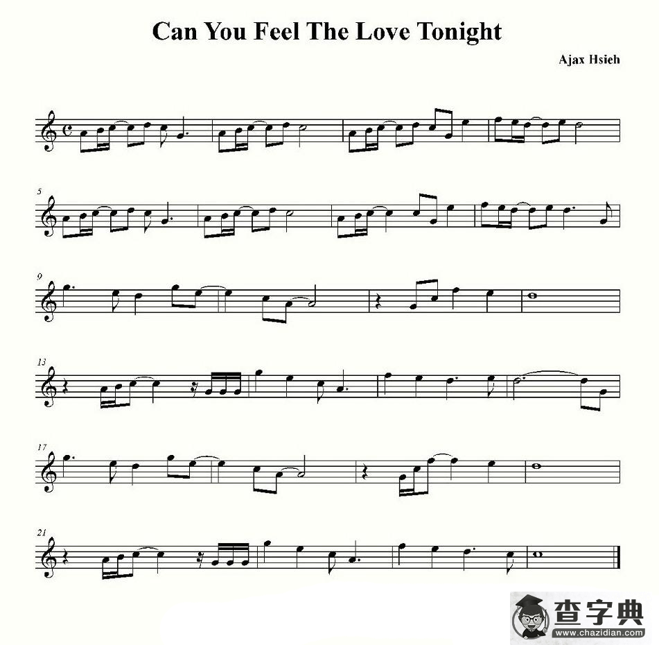 can you feel the love tonight