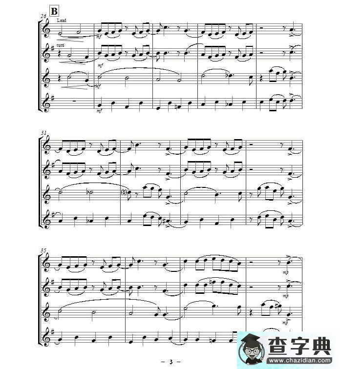 Yellow Jazz