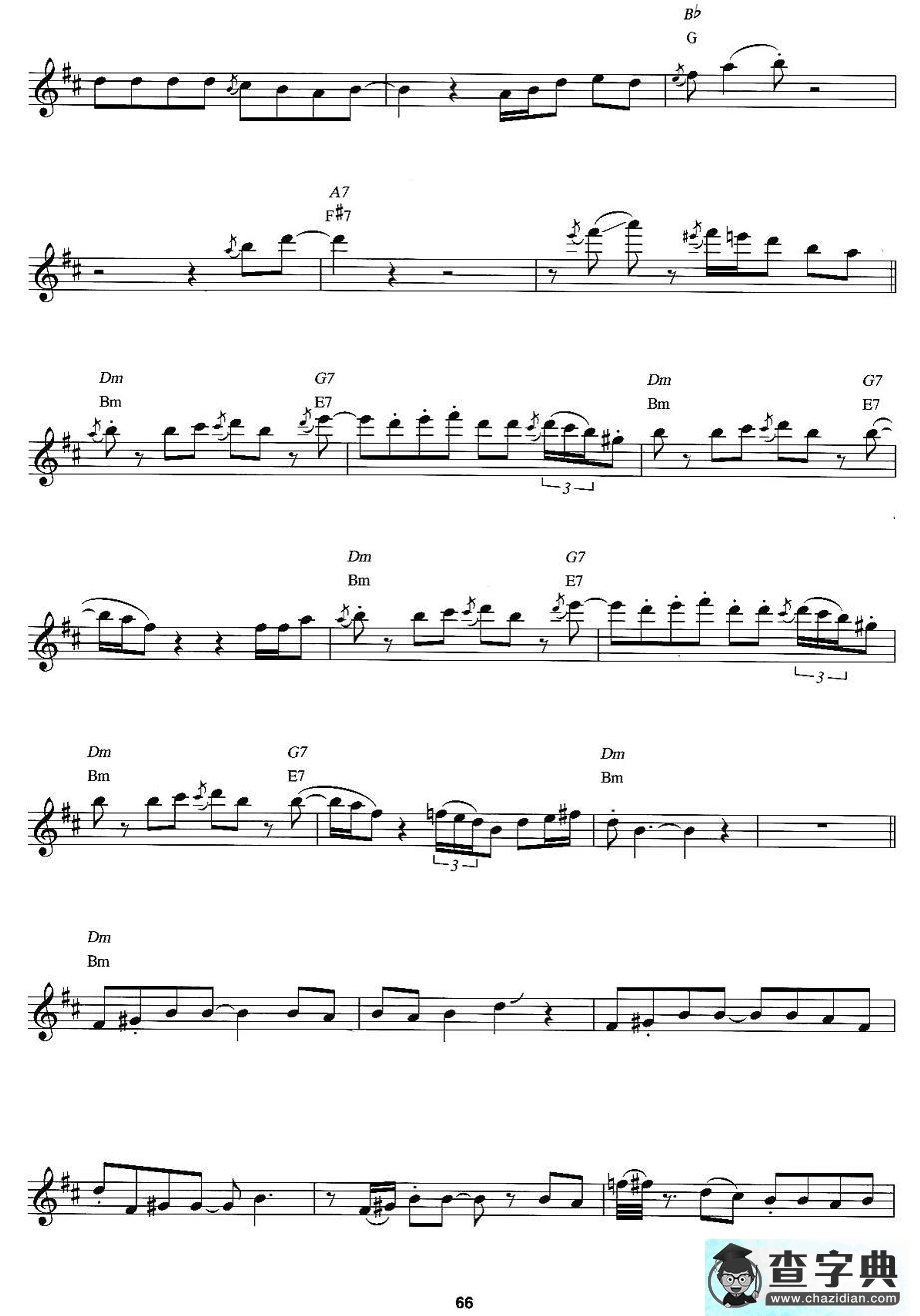Saxman
