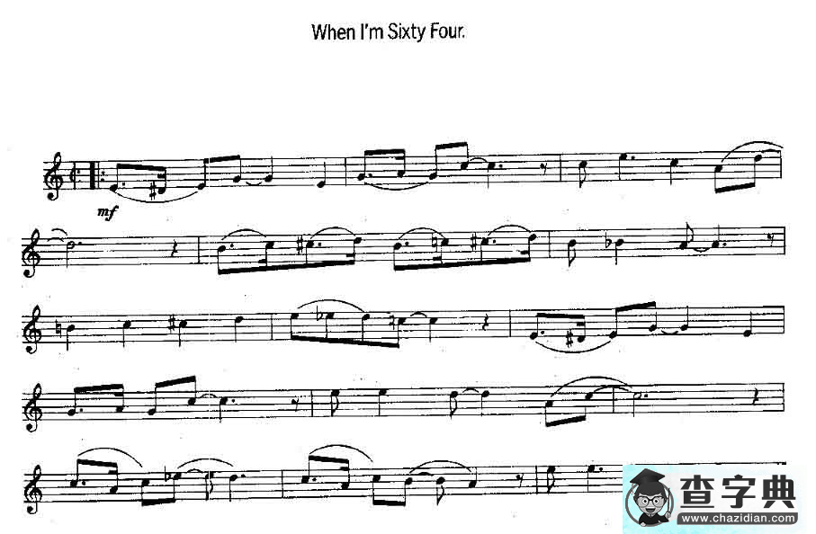 When lm Sixty Four