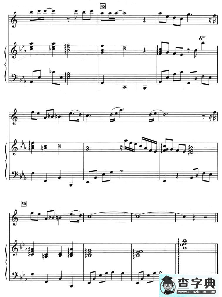 I Believe（萨克斯+钢琴伴奏）