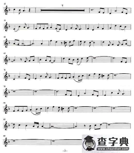 如果有你