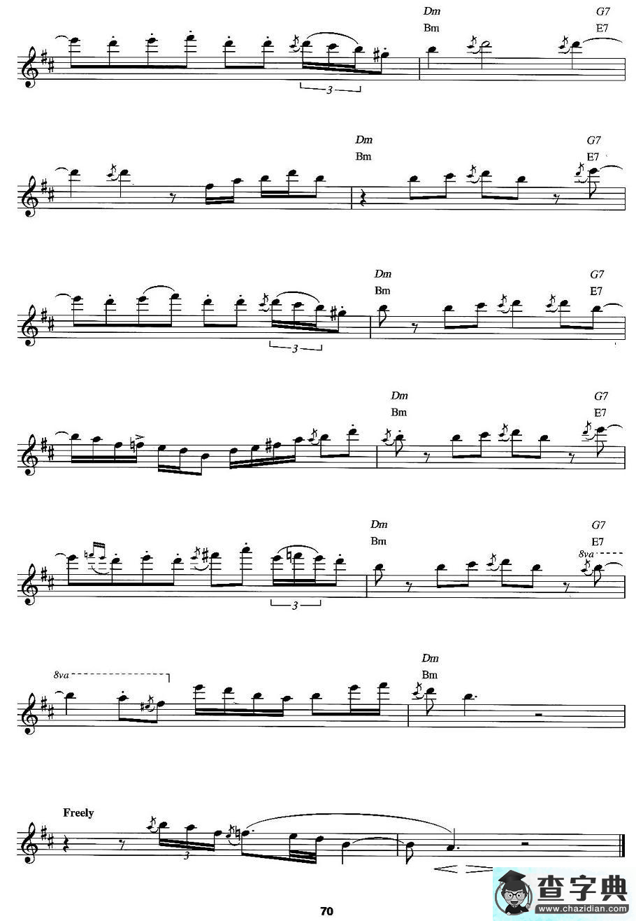 Saxman