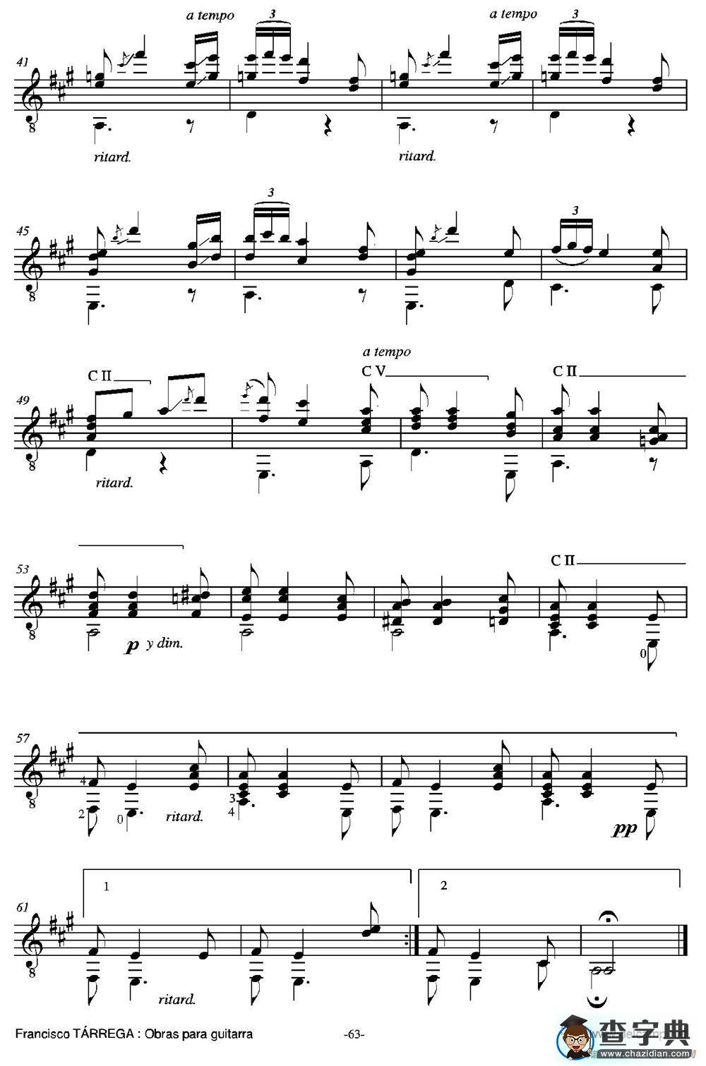 DANZA ODALISCA(En la mayor)（古典吉他）吉他谱