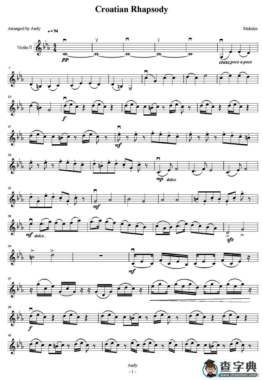 克罗地亚狂想曲（Croatian Rhapsody）