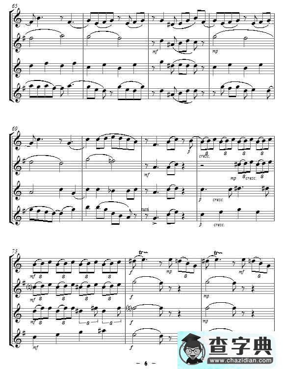 Yellow Jazz