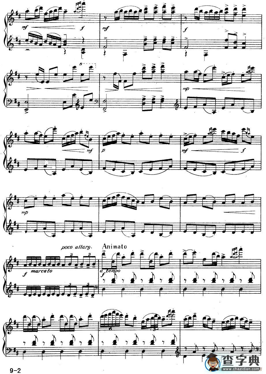 绮想曲——渔夫舷歌钢琴谱